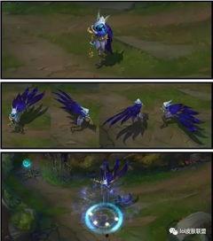 洛新皮肤最新爆料,揭秘神秘元素与独特设计  第1张