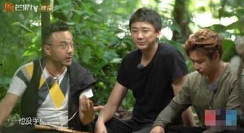 汪涵最新爆料消息,揭秘娱乐圈不为人知的幕后故事 第1张 汪涵最新爆料消息,揭秘娱乐圈不为人知的幕后故事 第1张