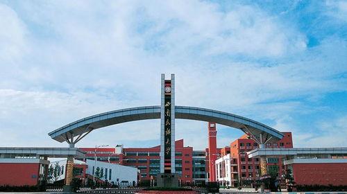 西南民族大学爆料事件最新,真相与争议交织的校园风云  第1张