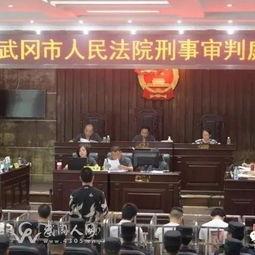 武冈新闻爆料最新,突发!最新事件引发社会关注,详情即将揭晓 第3张 武冈新闻爆料最新,突发!最新事件引发社会关注,详情即将揭晓 第3张