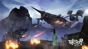 最新游戏宣传片爆料视频 第1张 最新游戏宣传片爆料视频 第1张