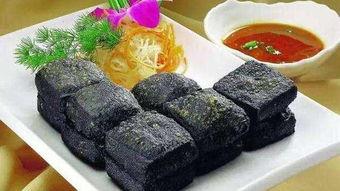 臭豆腐爆料新闻报道文案,揭秘街头美食背后的秘密  第1张