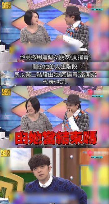 娱乐圈吃瓜爆料预言视频,揭秘明星命运走向 第2张 娱乐圈吃瓜爆料预言视频,揭秘明星命运走向 第2张