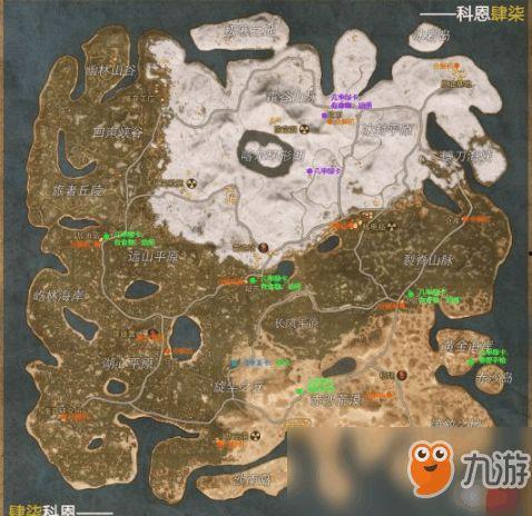 王牌地图爆料视频下载安装  第1张