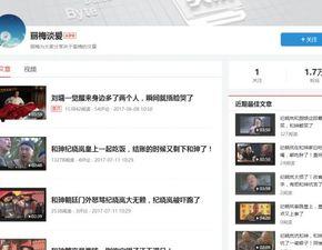 今日西瓜爆料视频最新,揭秘今日热点事件幕后真相  第1张